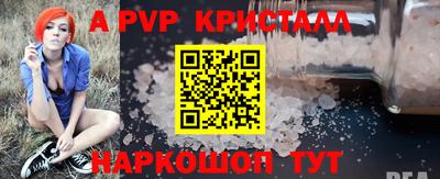 mdpv Нягань