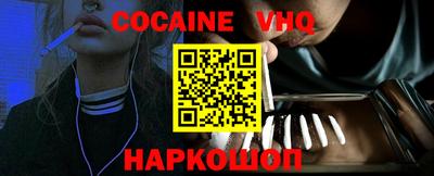 скорость mdpv Обнинск