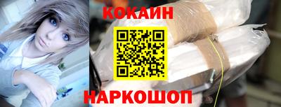 mdpv Нягань