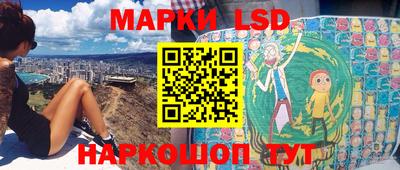скорость mdpv Обнинск