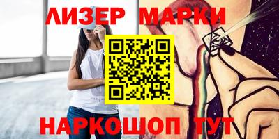 mdpv Нягань