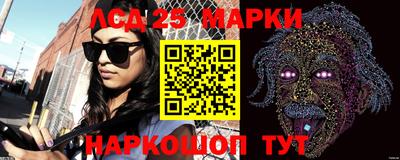 mdpv Нягань