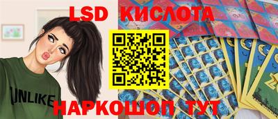 мет Обь