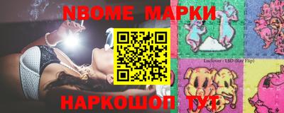 mdpv Нягань