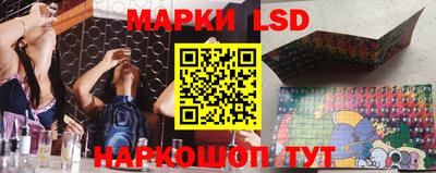 скорость mdpv Обнинск