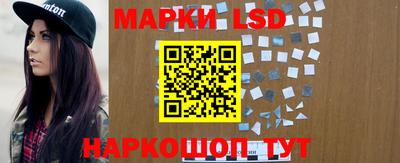 мет Обь