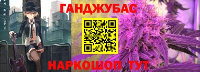 mdpv Нягань