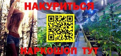 скорость mdpv Обнинск