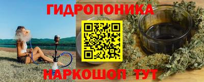 mdpv Нягань