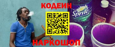 мет Обь