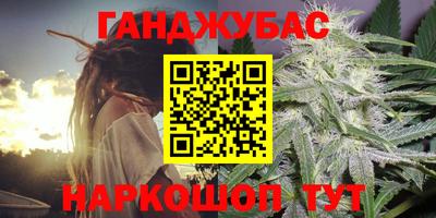 mdpv Нягань