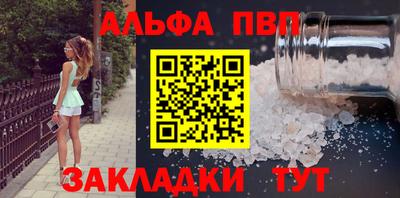 скорость mdpv Обнинск