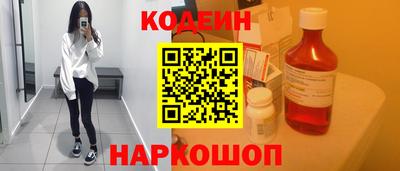 скорость mdpv Обнинск