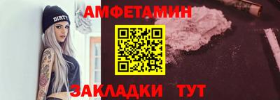 скорость mdpv Обнинск