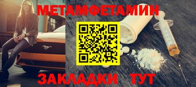 mdpv Нягань