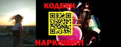 mdpv Нягань