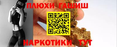 мет Обь