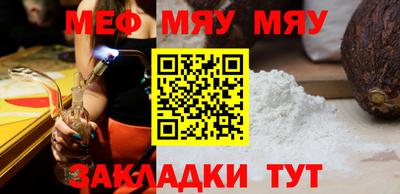 скорость mdpv Обнинск