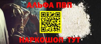 mdpv Нягань