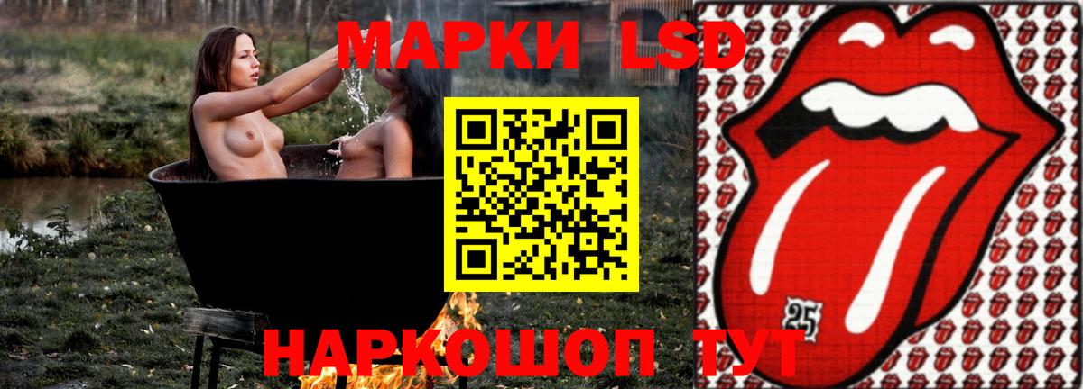 Кокаин Сухой Лог
